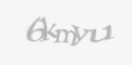 Захисний код