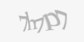 Захисний код